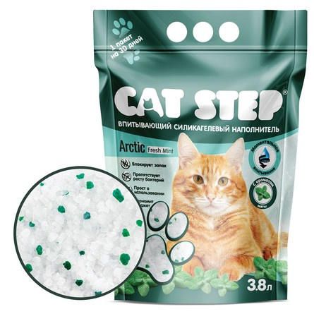 CAT STEP Fresh Mint (3,8 л) Наполнитель силикагелевый впитывающий - фото
