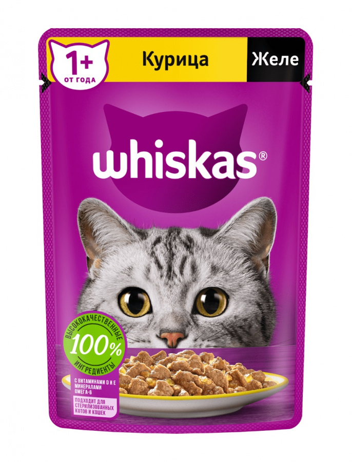 WHISKAS® «Желе с курицей» д/кошек (75 г) - фото