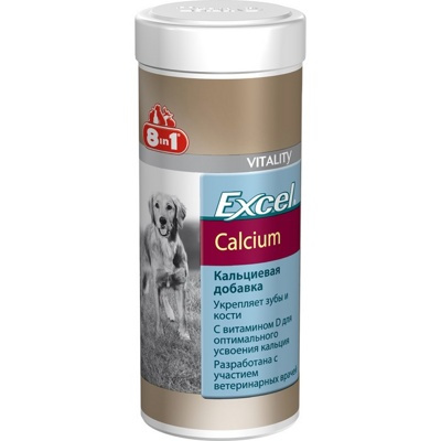 8in1 EXCEL CALCIUM (Calcidee) Кальциум (30 табл. - развес) - фото