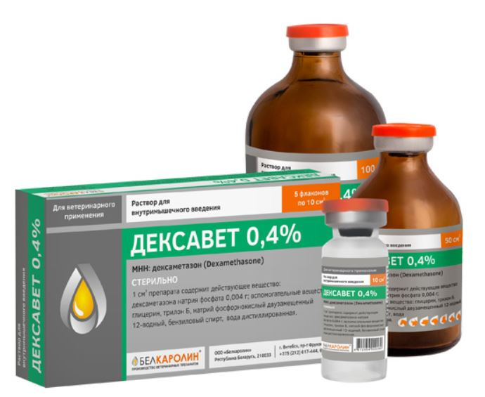 ДЕКСАВЕТ 0,4% (Дексаметазон) раствор для инъекций (50 мл) Белкаролин  - фото