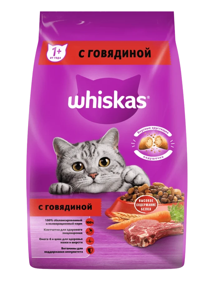 WHISKAS «Вкусные подушечки с нежным паштетом, с говядиной» (1 кг на развес) для взрослых кошек - фото