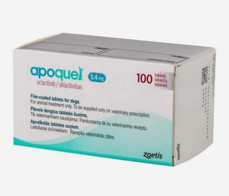 АПОКВЕЛ APOQUEL (Оклацитиниб) таблетки (1 блистер х 10 таблеток х 5,4 мг) Zoetis - фото2