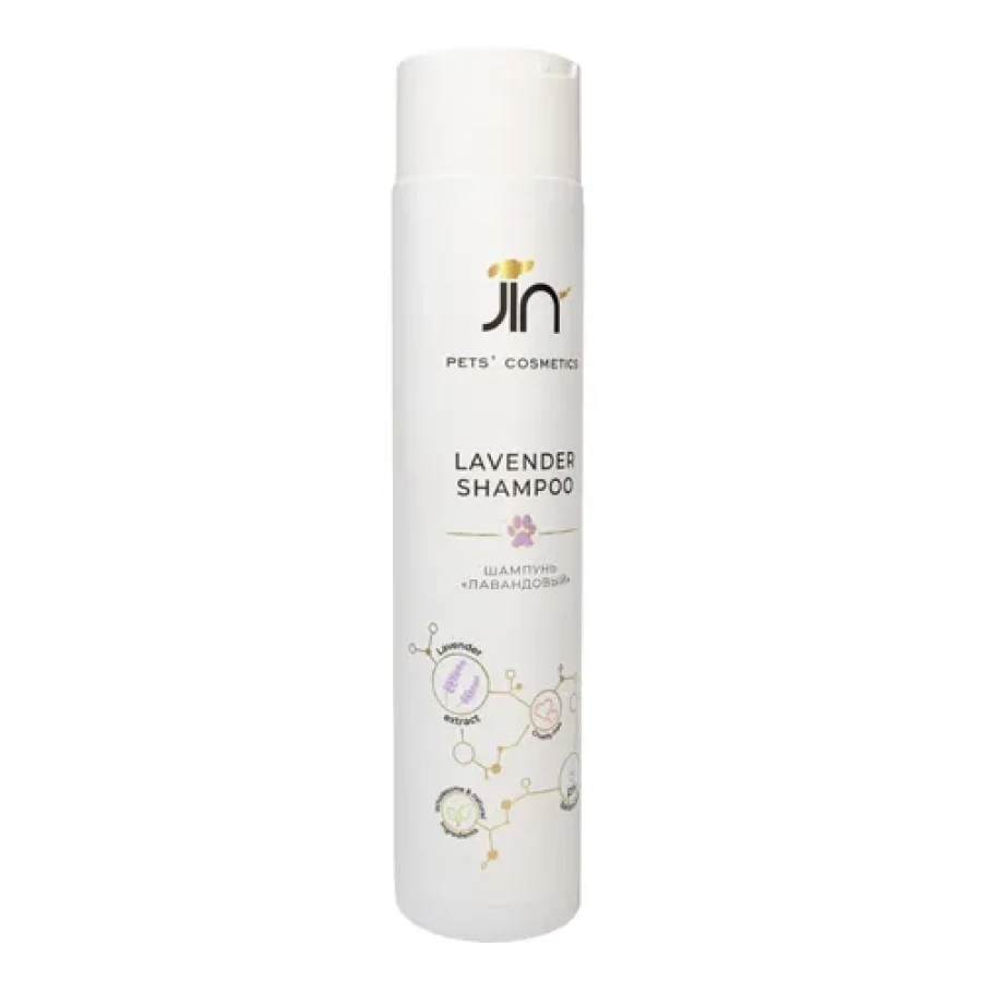 JIN Lavender Shampoo Lavandula Angustifolia (300 мл) Шампунь “Лавандовый” - фото