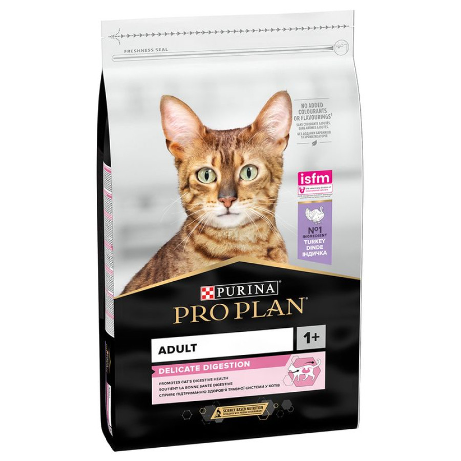 PRO PLAN DELICATE (1,5 кг) с индейкой для взр. кошек с чувствительным пищеварением - фото
