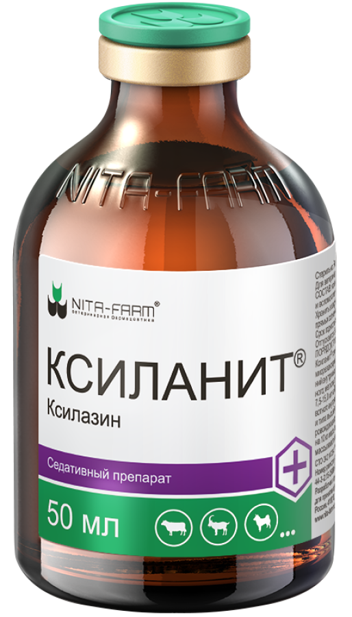 КСИЛАНИТ (Ксилазин 20 мг) Раствор для инъекций (50 мл) Nita-farm - фото