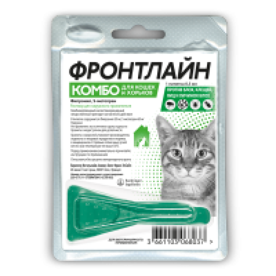 ФРОНТЛАЙН Комбо C для кошек (1 пипетка) Merial - Boehringer (Фипронил 10% + S-метопрен 12%) - фото