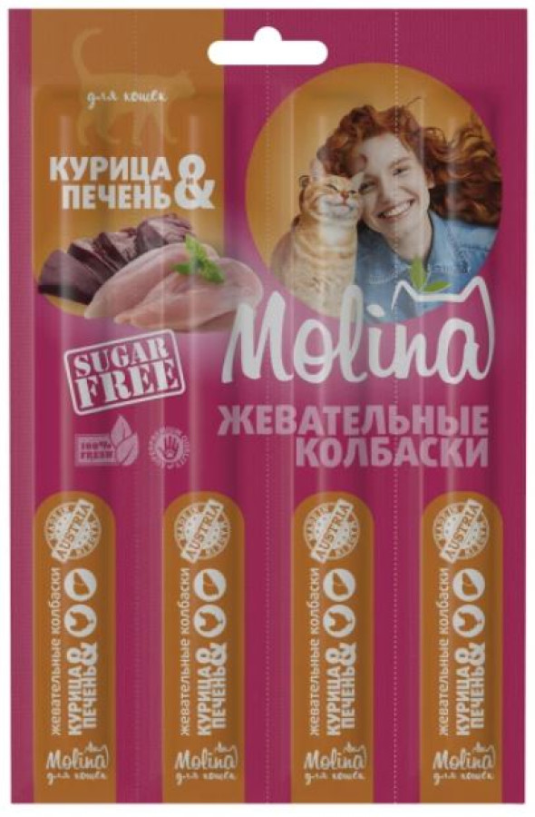 MOLINA Жевательные колбаски для кошек из курицы и печени (20 г) - фото