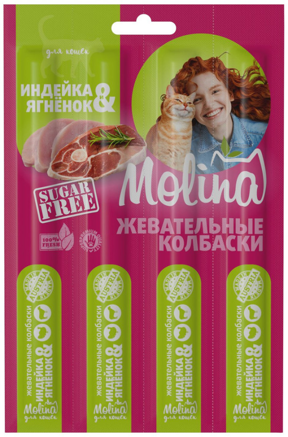 MOLINA Жевательные колбаски для кошек из индейки и ягненка (20 г) - фото