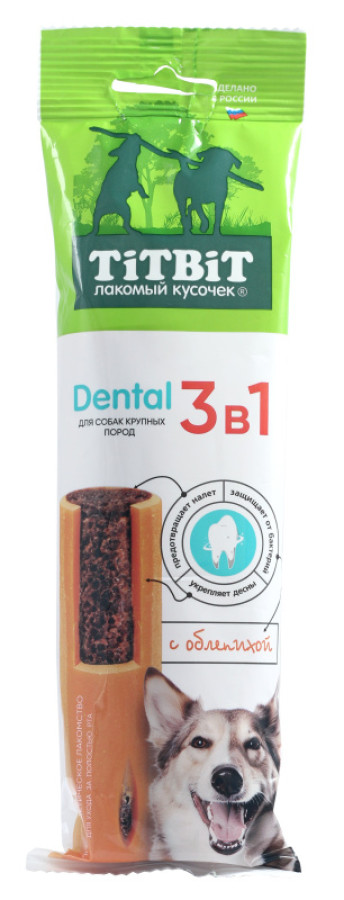 TiTBiT DENTAL 3в1 с облепихой для собак крупных пород (95 г) - фото