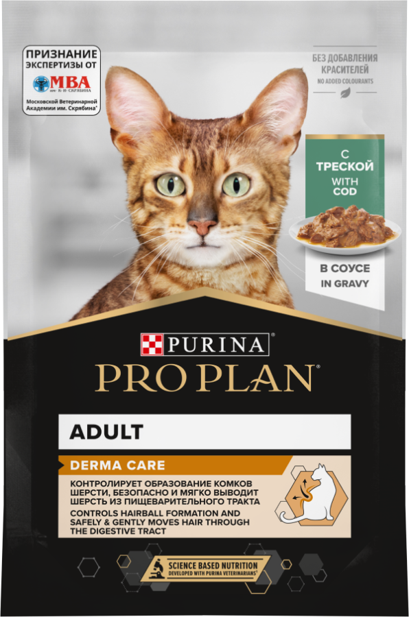 PRO PLAN DERMA CARE (пауч 85 г) кусочки с треской в соусе, для кожи и шерсти - фото