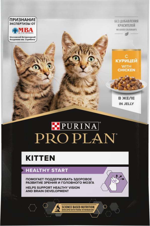 Pro Plan Nutrisavour Kitten (пауч 85 г) кусочки с курицей в желе для котят - фото2