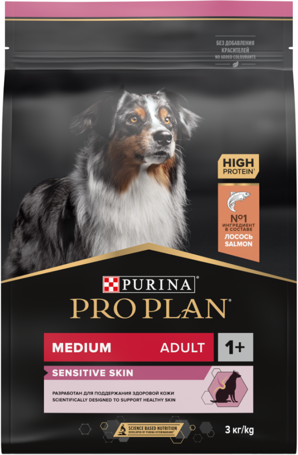 PRO PLAN SENSITIVE SKIN (3 кг) с лососем для взр. собак средних пород с чувствительной кожей - фото