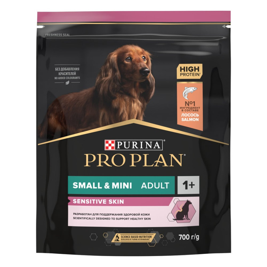 PRO PLAN SENSITIVE SKIN (700 г) с лососем для взр. собак мелких и карликовых пород - фото