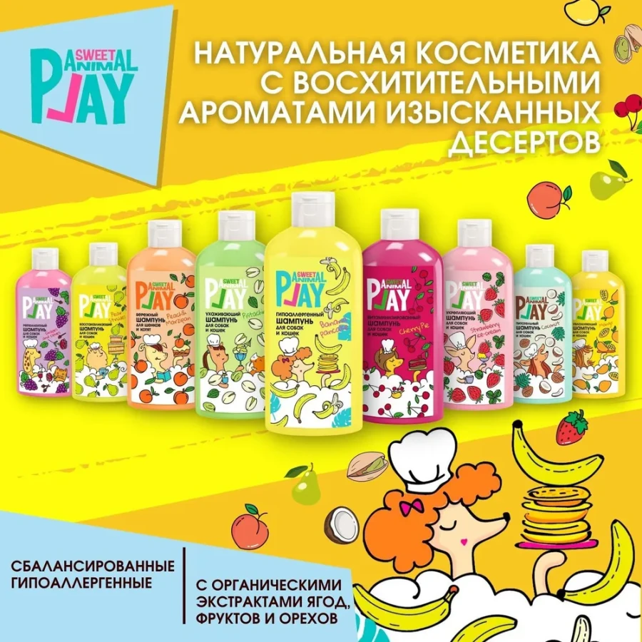 Animal Play Sweet Шампунь 