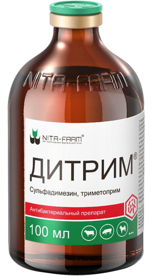 ДИТРИМ (Сульфадимезин 20% + триметоприм 4%) Раствор для инъекций (100 мл) Nita-farm - фото