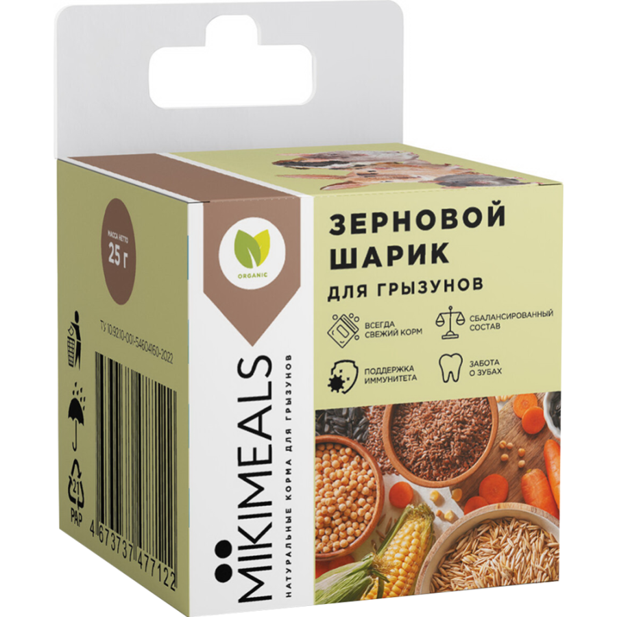 MIKIMEALS Зерновой шарик (25 г) - фото