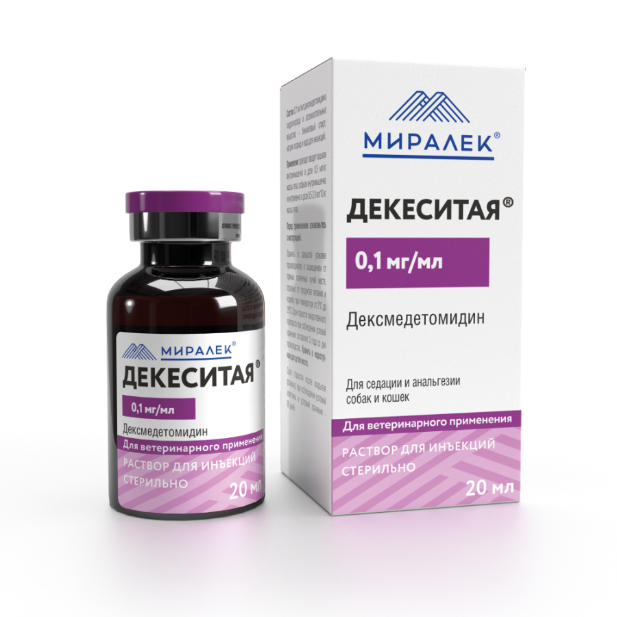 ДЕКЕСИТАЯ Раствор для инъекций 0,1 мг (10 мл) Миралек (Дексмедетомидин 0,1 мг) - фото