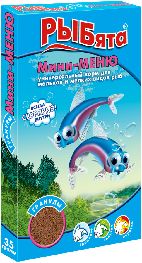 РЫБята Мини-МЕНЮ ГРАНУЛЫ корм для растущих и мелких рыб (35 г) Зоомир - фото