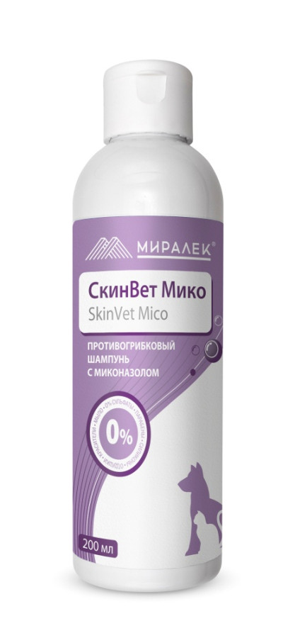 СКИНВЕТ Шампунь противогрибковый Мико (200 мл) Миралек - фото