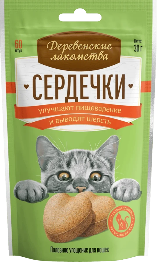 ДЕРЕВЕНСКИЕ ЛАКОМСТВА Сердечки для мочевой системы и почек (30 г) - фото