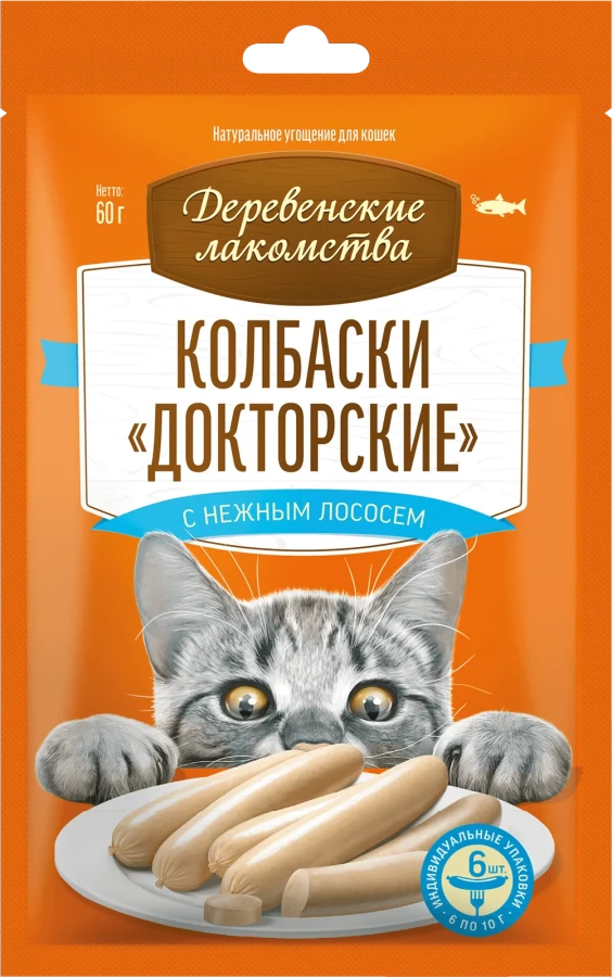 ДЕРЕВЕНСКИЕ ЛАКОМСТВА Колбаски «Докторские» с нежным лососем, для кошек (60 г) - фото