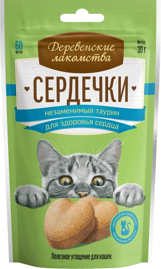 ДЕРЕВЕНСКИЕ ЛАКОМСТВА Сердечки с таурином, для кошек (30 г) - фото