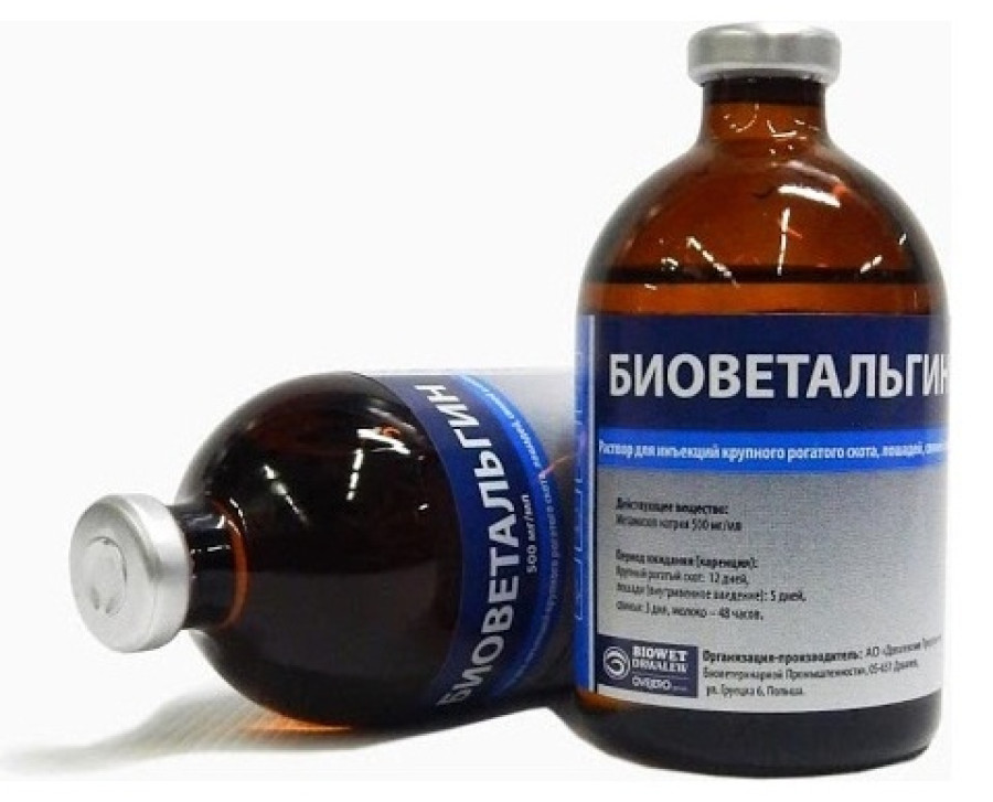 БИОВЕТАЛГИН (БИОВЕТАЛЬГИН) Раствор для инъекций (100 мл) Biowet Drwalew (Метамизол натрия 500 мг) - фото2