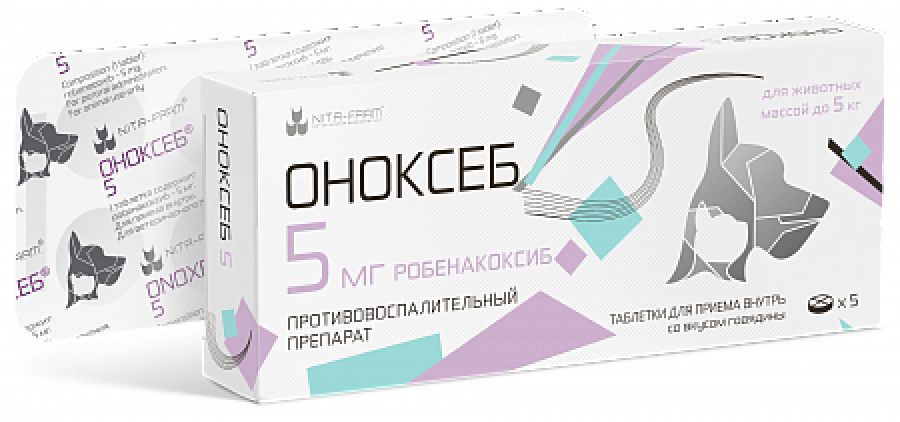 ОНОКСЕБ 5 мг Таблетки (5 шт) Nita (робенакоксиб 5 мг) - фото