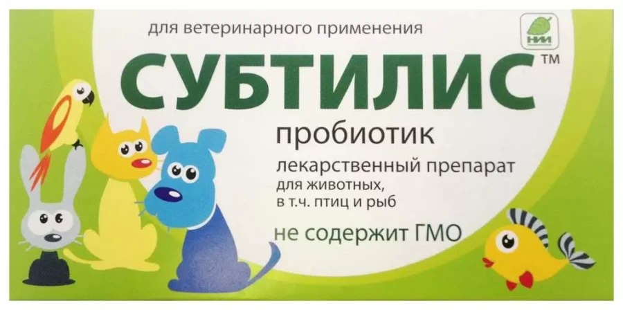 СУБТИЛИС-Ж пробиотик для домашних животных (ампула 1 мл) НИИ Пробиотиков - фото