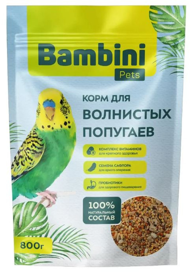 BAMBINI Pets Корм для волнистых попугайчиков (800 г) - фото
