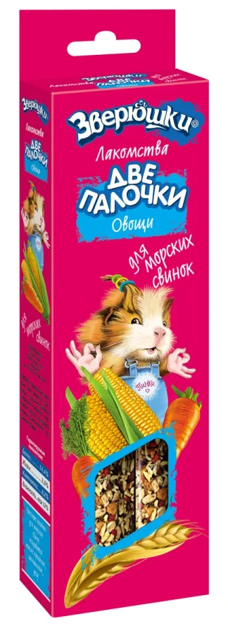 ЗВЕРЮШКИ Две палочки 
