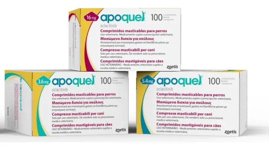 АПОКВЕЛ APOQUEL (Оклацитиниб) жевательные таблетки в блистерах (1 блистер х 16 мг, 10 таблеток) Zoetis   - фото