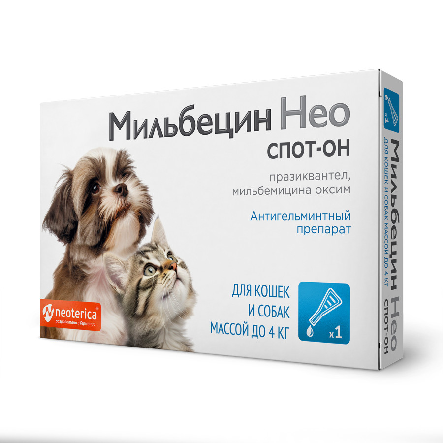 Мильбецин Нео СПОТ-ОН для кошек и собак массой до 4 кг (1 ампула 0,4 мл) Экопром-Neoterica (празиквантел 40 мг,  мильбемицин 25 мг) - фото