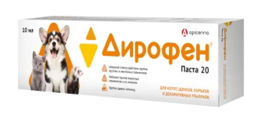 ДИРОФЕН-ПАСТА 20 Антигельминтик для котят, щенков, хорьков и грызунов  (10 мл) Api (пирантел 15 мг/мл + празиквантел 5 мг/мл) - фото