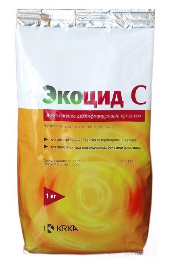 ЭКОЦИД С (Ecocidum C) Комплексное дезинфицирующее средство, порошок (1 кг) KRKA - фото
