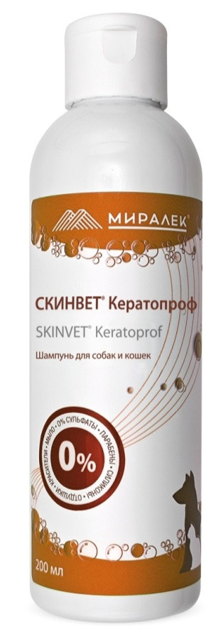 СКИНВЕТ Кератопроф Шампунь кератолитический (200 мл) Миралек - фото