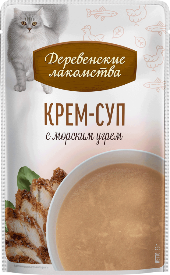 КРЕМ-СУП с морским угрём для кошек (упаковка 4 шт х 35 г) - фото4