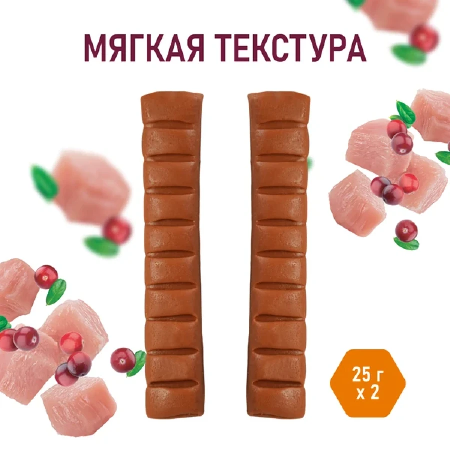 AWARD Кролик & Брусника (50 г) - тренировочное лакомство для собак и щенков с 3 месяцев - фото2