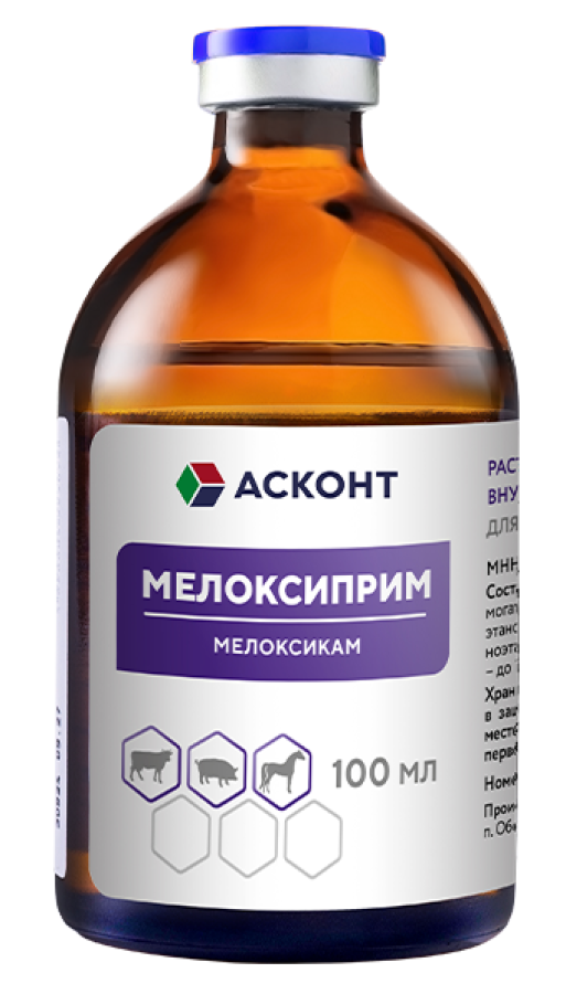 МЕЛОКСИПРИМ раствор для инъекций (100 мл) Асконт (мелоксикам 20 мг) - фото