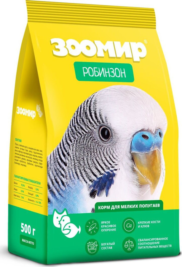 РОБИНЗОН Корм для мелких попугаев (500 г) Зоомир - фото