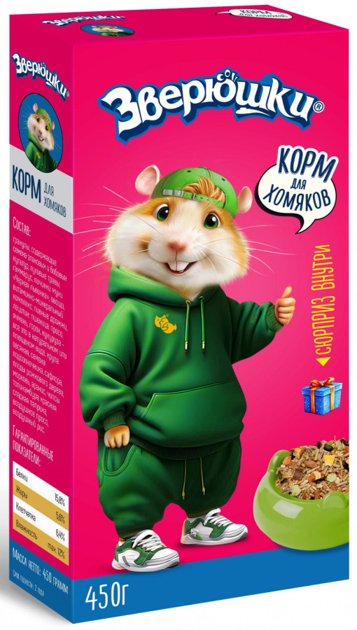 ЗВЕРЮШКИ Корм для хомяков (450 г) Зоомир - фото
