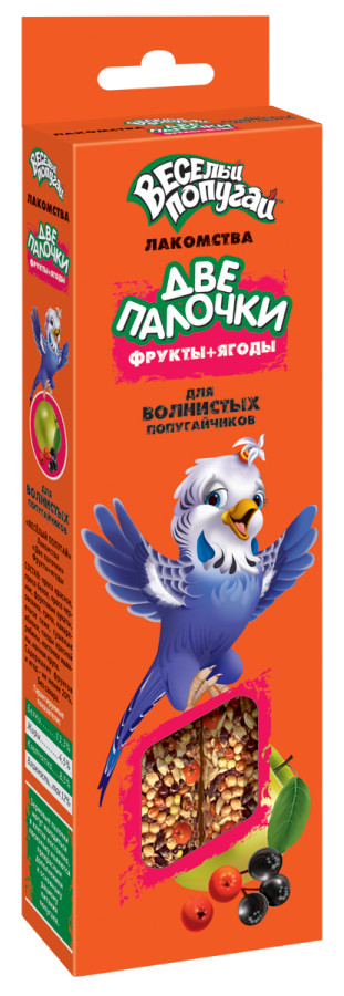 ВЕСЕЛЫЙ ПОПУГАЙ Две палочки (фрукты+ягоды) для волнистых попугайчиков (2 х 35 г) Зоомир - фото