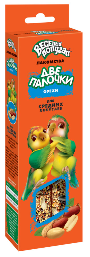 ВЕСЕЛЫЙ ПОПУГАЙ Две палочки (орехи) для средних попугайчиков (2 х 35 г) Зоомир - фото, картинка ВЕСЕЛЫЙ ПОПУГАЙ Две палочки (орехи) для средних попугайчиков (2 х 35 г) Зоомир - фото