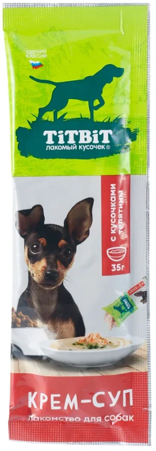 TiTBiT Крем-суп для собак с кусочками телятины (35 г) - фото
