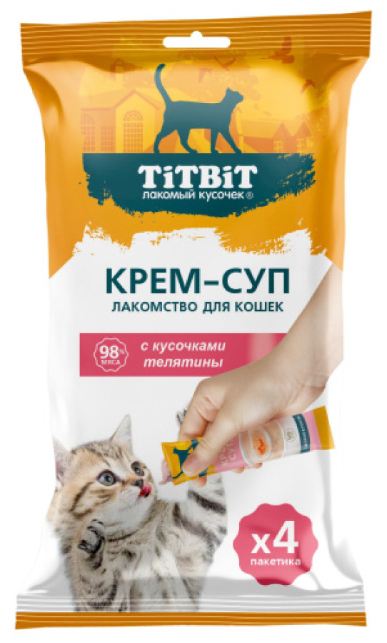 TiTBiT Крем-суп для кошек с кусочками телятины (уп. 4 х 10 г) - фото, картинка TiTBiT Крем-суп для кошек с кусочками телятины (уп. 4 х 10 г) - фото