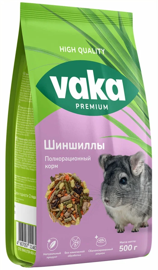 VAKA Premium Корм для шиншилл (500 г) - фото, картинка VAKA Premium Корм для шиншилл (500 г) - фото
