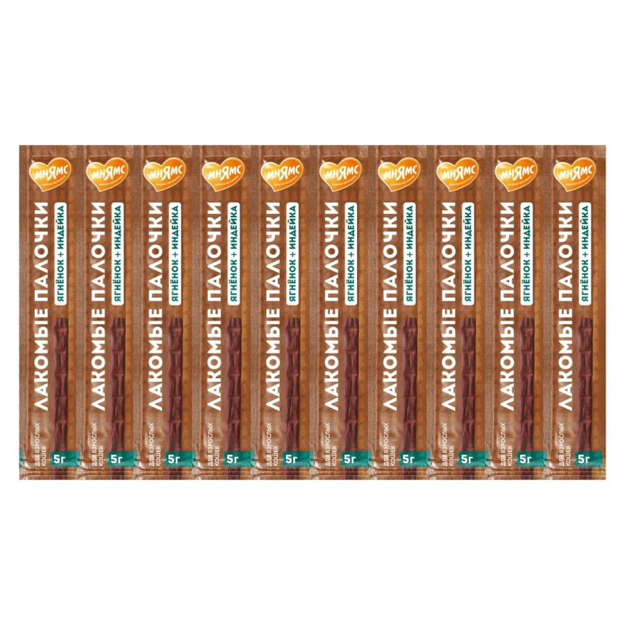 МНЯМС Лакомые палочки с индейкой и ягненком, для кошек (13,5 см, 10 x 5 г) - фото