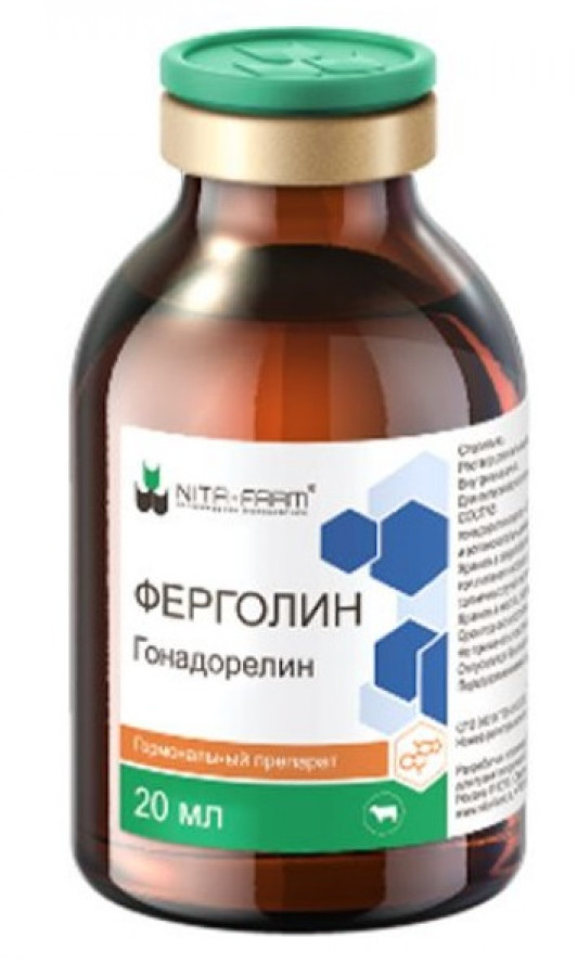 ФЕРГОЛИН Раствор для инъекций (20 мл) Nita (гонадорелин 0,1 мг) - фото