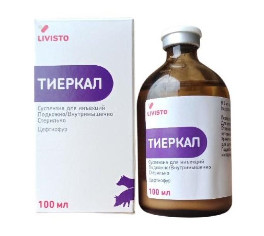 ТИЕРКАЛ Суспензия для инъекций (100 мл) Invesa-Livisto (цефтиофур 50 мг) - фото