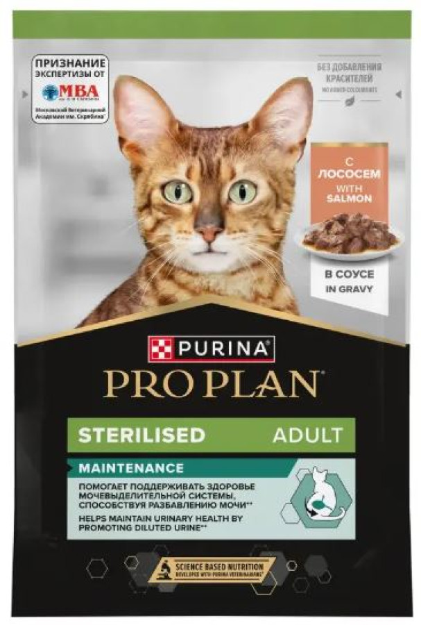 PRO PLAN Sterilised MAINTENANCE (пауч 85 г) кусочки с лососем в соусе, для стерилизованных кошек - фото